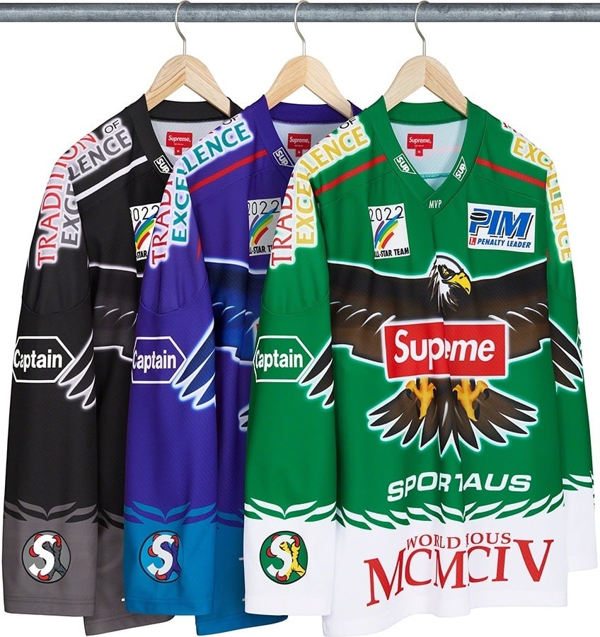 Eagle Hockey Jersey